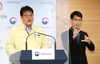 손영래 “위드 코로나 위해 재택근무 활성화 필요”