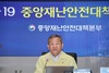 확진자 격리 의무 4주 연장…이상민 “백신효과 저하·면역 회피 가능성”