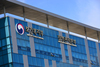 코로나 사례정의 변경 