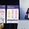 조규홍 “약자 복지 지출 늘리되 효과 떨어지는 지출 구조조정할 것”