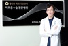 불쾌한 겨드랑이 냄새 원인 ‘아포크린샘’ 액취증 수술로 제거 가능