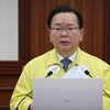 사회적 거리두기 2주 더 연장…김부겸 “내리막길에서 ‘안전운전’ 필요”