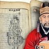 동의보감 놀라운 처방들...귀신 보는 처방 등