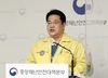 신규확진자 7,000명대…손영래 “새 방역조치 효과 나타나기에는 이른 시점”