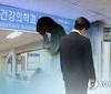 청년층 스트레스도 진료비 지원…경기도, 연 최대 36만원