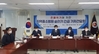 코로나19 직격탄 중소병원 매출 32.5% 폭락...줄도산 우려