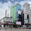 대한의료신문 편집국장 선출!