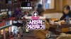 거리두기 2주 연장…오늘부터 수도권 식당-카페 영업 밤 9시까지