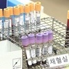 국립보건연구원 