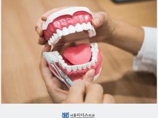 잇몸이 건강하다면 40-50대도 가능한 치아교정!