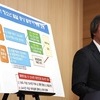 정기석 “12월마다 변이 없는 유행…고위험군 동절기 백신 맞아야”