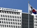 뇌동맥류 수술 뒤 숨진 환자…법원 