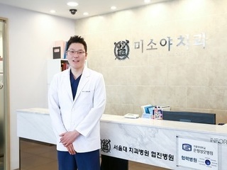난이도 높은 사랑니 발치, 의료진 숙련도 중요