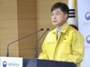 끝 안보이는 코로나... 병·의원 '급여비 선지급' 추가 시행