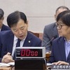 정은경 복지장관 