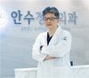 범계 정형외과, 범계역 정형외과, 안수정형외과
