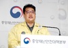 한 달간 전문가용 신속항원검사로 확진 판정 가능…손영래 “상황에 따라 연장”