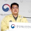 한 달간 전문가용 신속항원검사로 확진 판정 가능…손영래 “상황에 따라 연장”