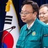 조규홍 “尹 임기 내 연금 개혁 합의 도출할 것”