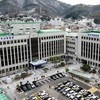 '사무장 병원' 개설 혐의 의료법인 대표, 항소심서 무죄