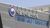 “한국인 당류 섭취 줄었지만 어린이·청소년은 10명 중 4명은 과다 섭취”