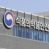 “한국인 당류 섭취 줄었지만 어린이·청소년은 10명 중 4명은 과다 섭취”