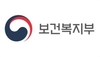 코로나바이러스감염증-19 중앙재난안전대책본부 정례브리핑