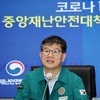 이기일 “감염재생산지수 9주 만에 1 넘겨”…확산세 전환
