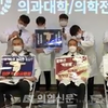 의대생 '삭발 투쟁' 감행! 의대 증원에 