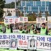 '코로나 백신 암 유발' 논란에 질병청 
