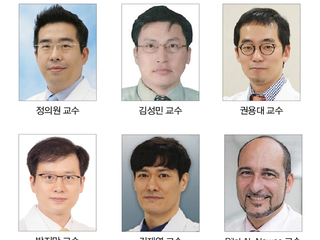 임플란트 치의학 발전적 미래 그린다