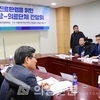 안전한 진료환경 '혹시나?'...보건복지부 안 '역시나!'