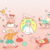 채식, 아동·청소년 ADHD 증상 개선에 도움