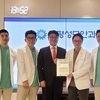 부평성모안과, 팬옵틱스 백내장 수술 1,000례 달성