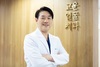 치아미백 등 치과 심미치료, 정밀 진단 후 진행해야