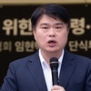 간호법 국회 통과에 의협회장 