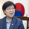 복지장관 