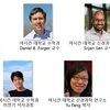 손목시계가 심박수 측정…우울증 전조 알려준다