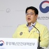 정부, 확진자 급증 대비 비상계획 조치 시행 기준 논의