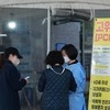 임숙영 방대본 상황총괄단장 “축제 등 인구이동·접촉 증가로 확진자 증가”