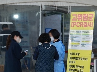 임숙영 방대본 상황총괄단장 “축제 등 인구이동·접촉 증가로 확진자 증가”