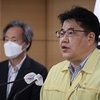 ‘간호사 뇌출혈 사망’에 손영래, “종합적·다각적 방안 검토”