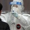 신규확진 289명, 77일만에 200명대로…'3차 대유행' 초기 수준(종합)
