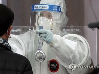 신규확진 289명, 77일만에 200명대로…'3차 대유행' 초기 수준(종합)