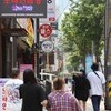 7월부터 수도권 6인 모임 가능, 사회적 거리두기 개편