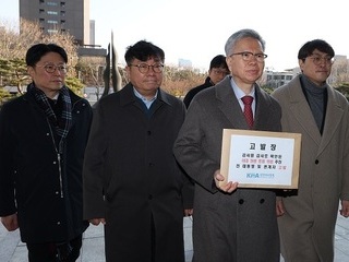 의협 
