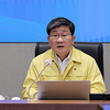 전해철 “내일부터 다중이용시설 전체 방역패스 적용 중단”