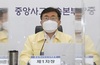 권덕철 “코로나19 정부 대책, 다음 주 월요일 발표”
