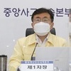 권덕철 “코로나19 정부 대책, 다음 주 월요일 발표”