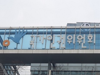 인권위 